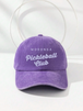 Faded Purple
